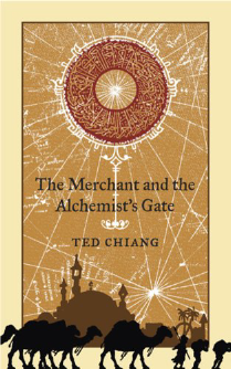 Alchemists Gate