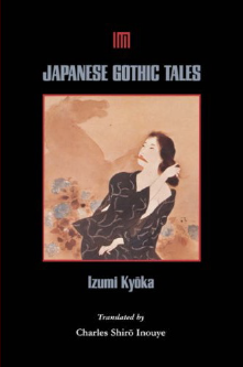 Japanese Gothic Tales