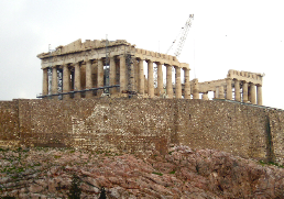 View from Grotta Hotel