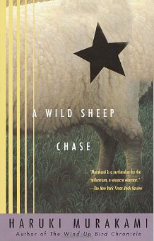 Book cover for A Wild Sheep Chase