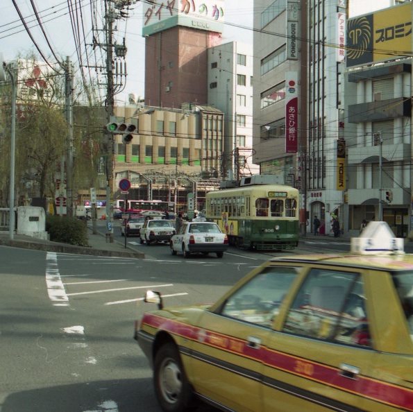 Restored Streetcar - Japan